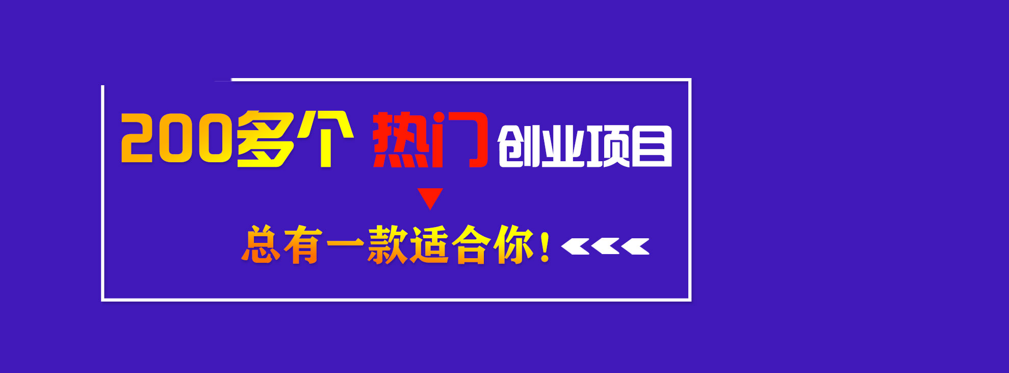 日本正能量行情网培训