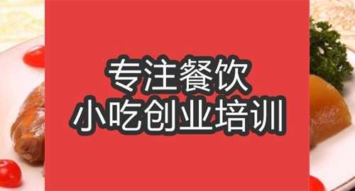 合肥正能量网站APP下载培训班