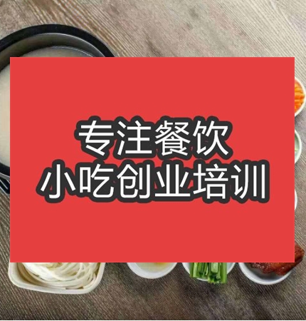 日本正能量行情网快餐栏目幻灯图片