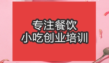 合肥寿司蛋糕培训班