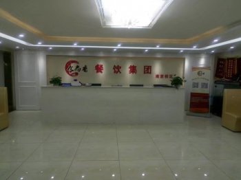 南京正能量网入口最新日本正能量行情网培训