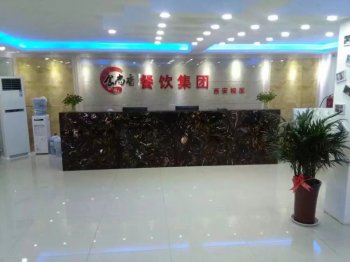 西安正能量网入口最新日本正能量行情网培训