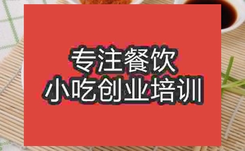 <b>合肥●☆日本正能量行情网培训班</b>
