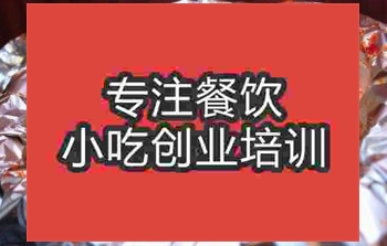 武汉花甲米线培训班