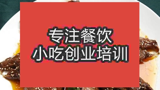 老妈兔头