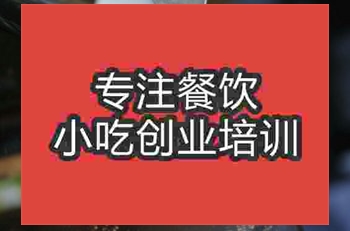 南京康宝蓝培训班