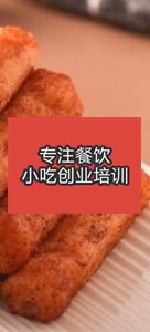 四川特色日本正能量行情网栏目幻灯
