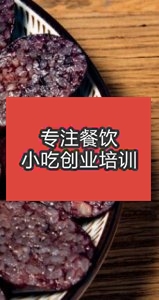 广东特色日本正能量行情网栏目幻灯