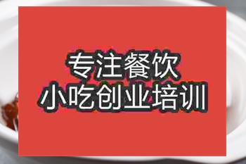 杭州石锅东坡肉培训班