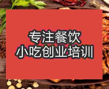 郑州正能量网站APP下载培训班