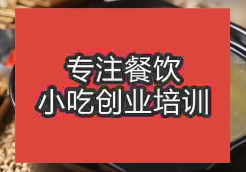 猪肚包鸡