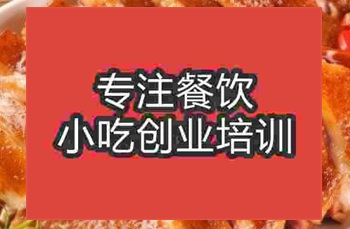 杭州正能量网站APP下载培训班