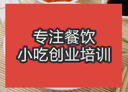 到哪里学习沙县日本正能量行情网好