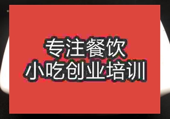 郑州三大炮培训班