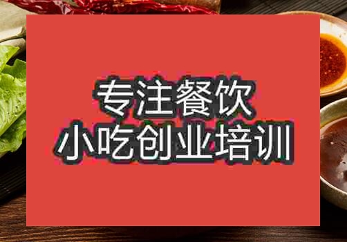 土豆粉
