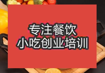 郑州牛板筋火锅培训班