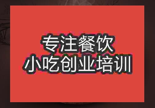 卤牛肉