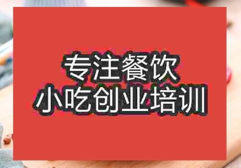 开胃的拌三丝做法哪教好吃