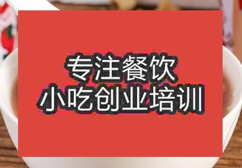 贵阳红枣桂圆粥培训班