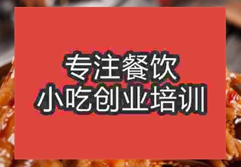 西安正能量网站APP下载培训班