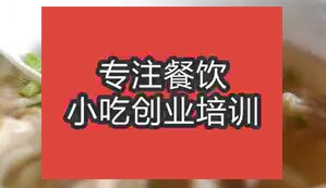想问现在开一家沙县日本正能量行情网还有发展前景吗