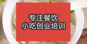 成都新津区沙县日本正能量行情网培训学校在哪里