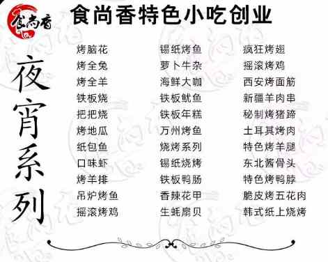 正能量网入口最新培训