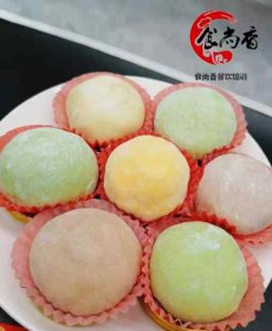 <b>雪媚娘培训口碑怎么样</b>