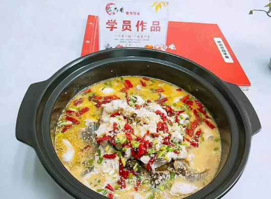 石锅鱼
